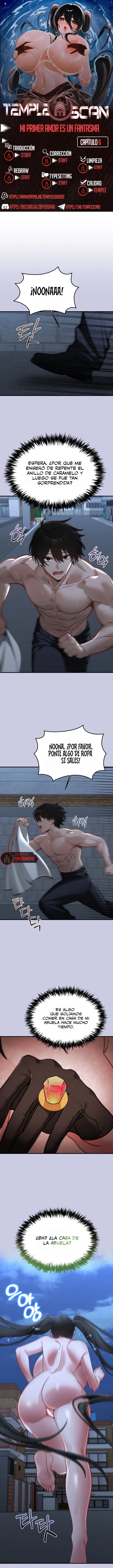 First love, water ghost older sister Capítulo 6 - Página 1