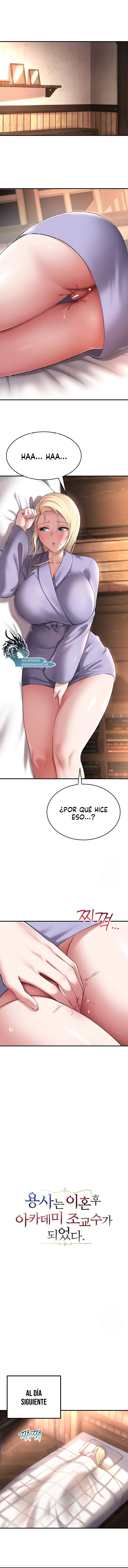 El héroe se convirtió en profesor asistente de la academia después del divorcio Capítulo 32 - Página 2