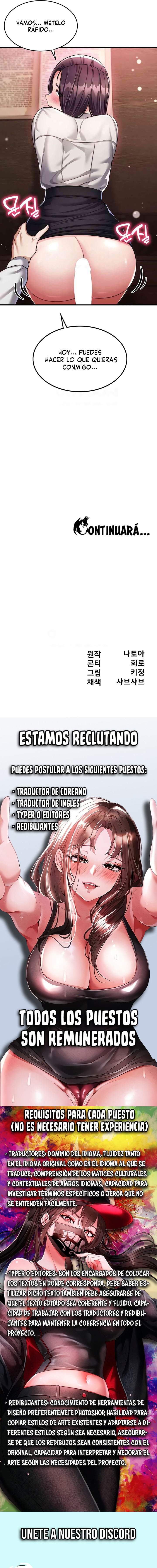 El héroe se convirtió en profesor asistente de la academia después del divorcio Capítulo 6 - Página 14