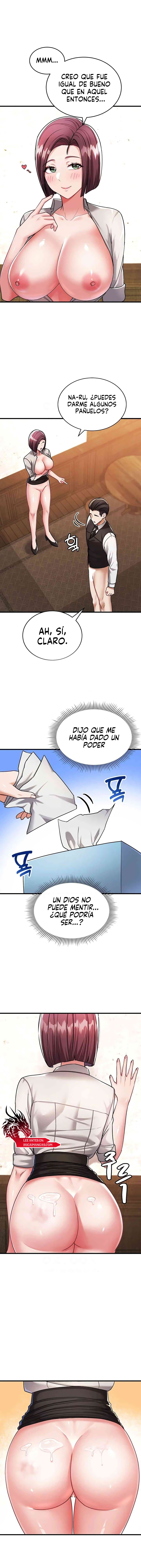 El héroe se convirtió en profesor asistente de la academia después del divorcio Capítulo 7 - Página 12