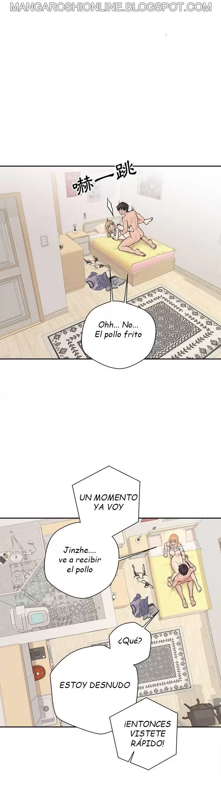 Cruzando la Línea de los 20 Años Capítulo 19 - Página 22