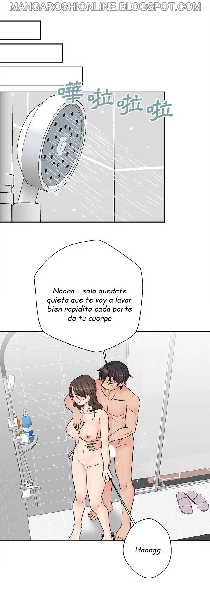 Cruzando la Línea de los 20 Años Capítulo 25 - Página 16