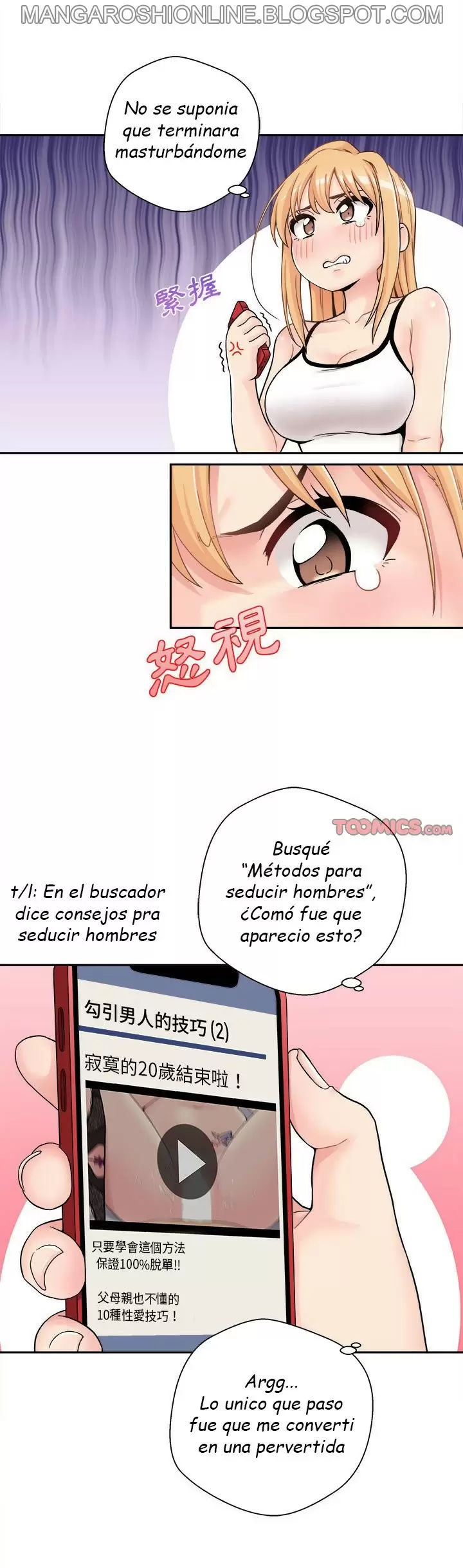 Cruzando la Línea de los 20 Años Capítulo 28 - Página 22