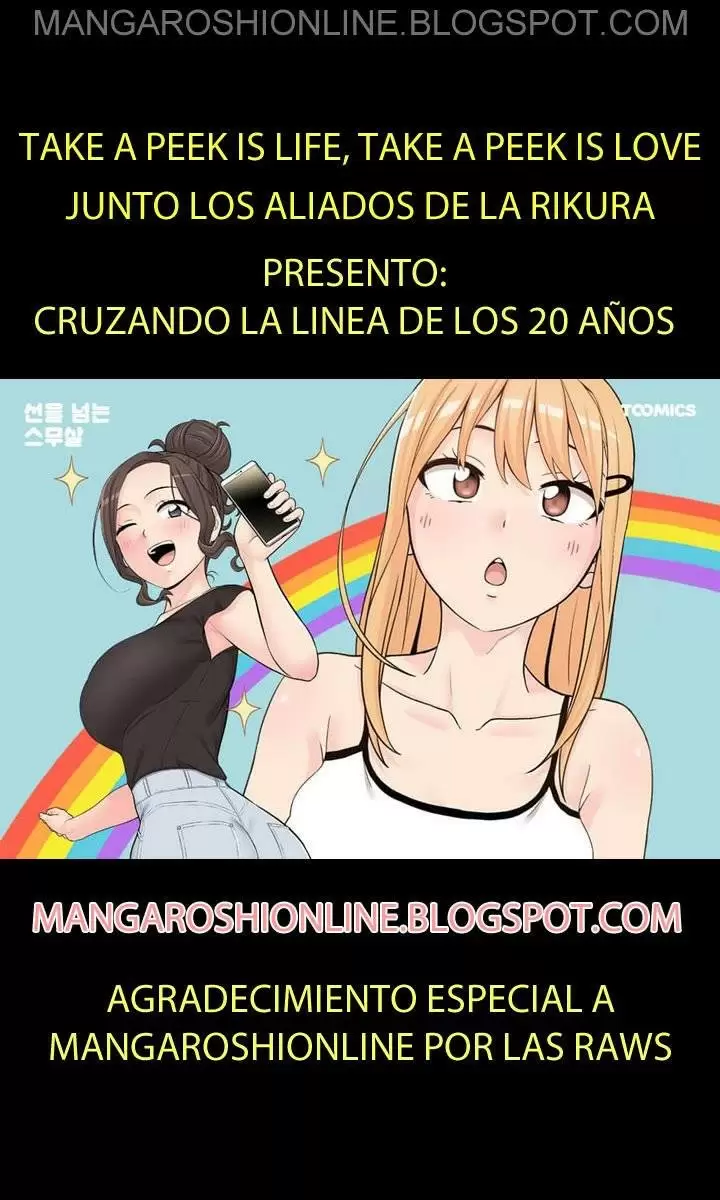 Cruzando la Línea de los 20 Años Capítulo 31 - Página 30