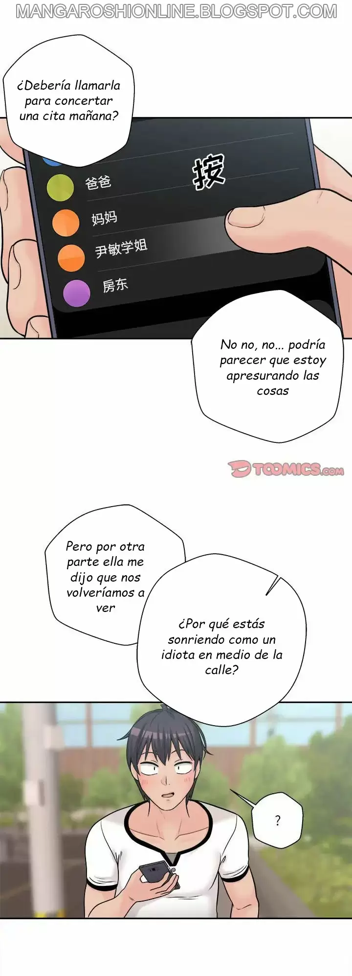 Cruzando la Línea de los 20 Años Capítulo 7 - Página 30