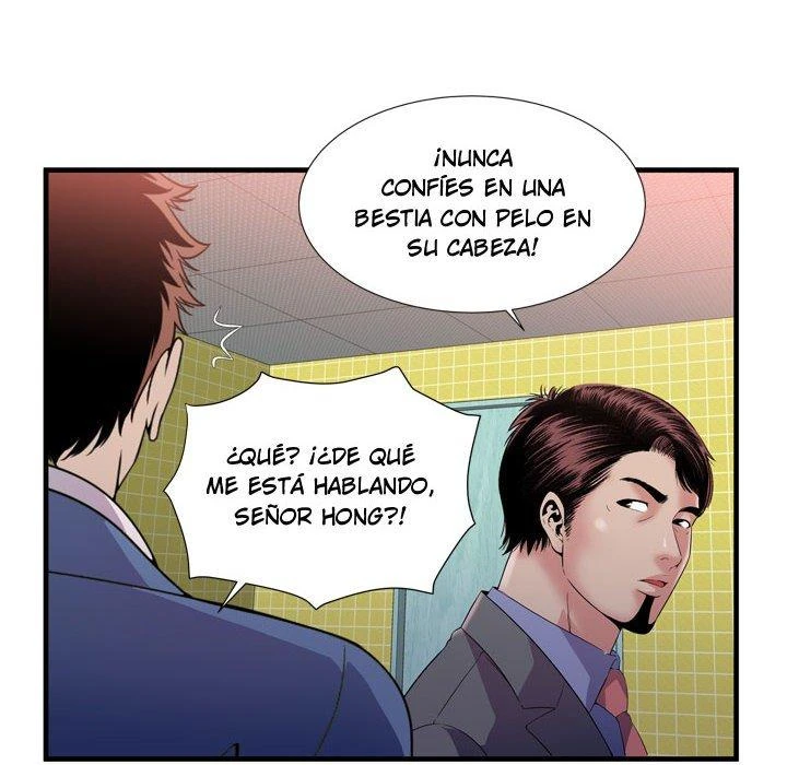 My Friend’s Dad Capítulo 60 - Página 101