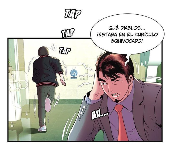 My Friend’s Dad Capítulo 64 - Página 15