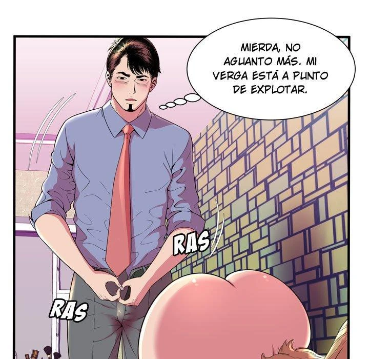 My Friend’s Dad Capítulo 65 - Página 57