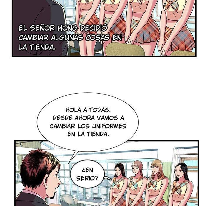 My Friend’s Dad Capítulo 67 - Página 19