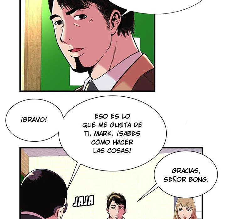 My Friend’s Dad Capítulo 69 - Página 17