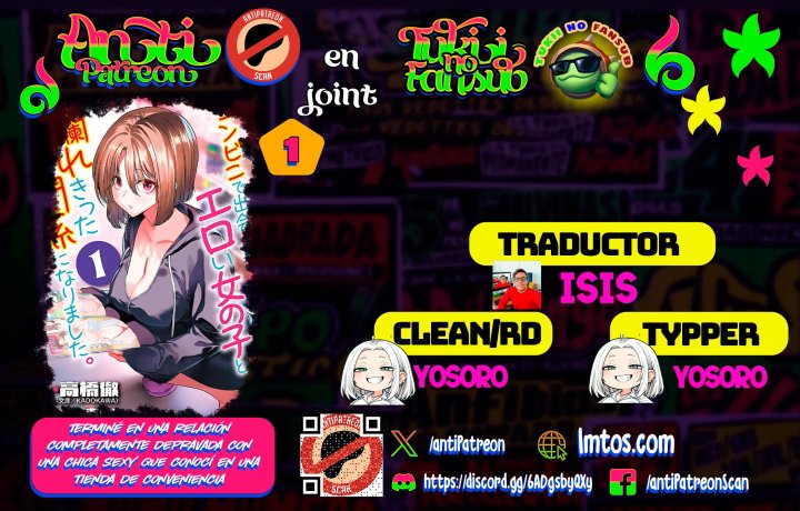Terminé en una relación completamente depravada con una chica sexy que conocí en una tienda de conveniencia Capítulo 1 - Página 1