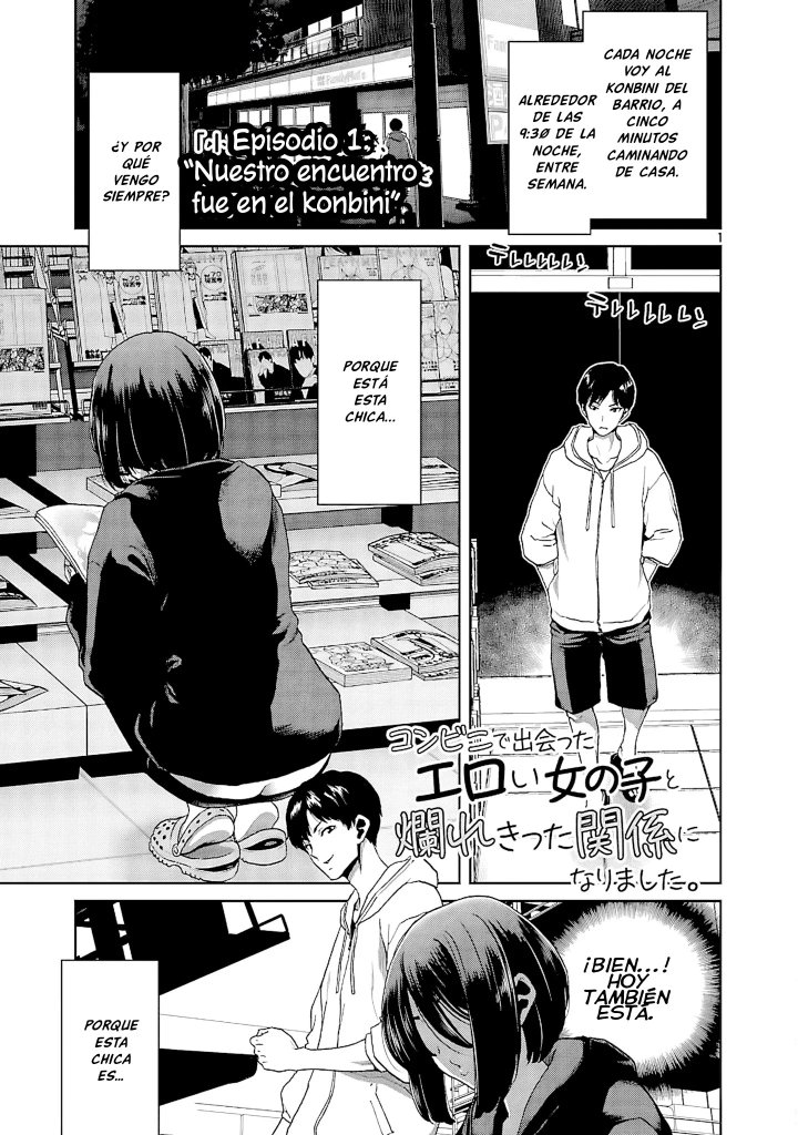 Terminé en una relación completamente depravada con una chica sexy que conocí en una tienda de conveniencia Capítulo 1 - Página 3
