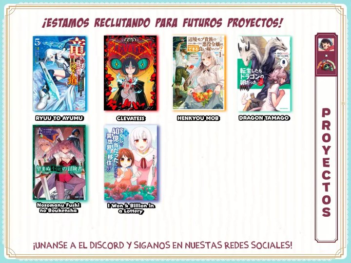 Terminé en una relación completamente depravada con una chica sexy que conocí en una tienda de conveniencia Capítulo 4 - Página 24