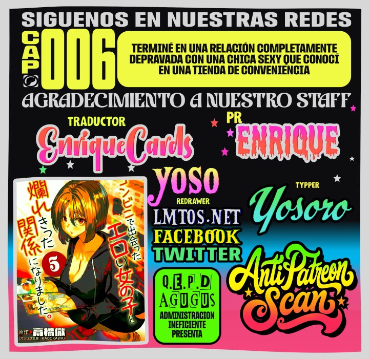 Terminé en una relación completamente depravada con una chica sexy que conocí en una tienda de conveniencia Capítulo 6 - Página 1