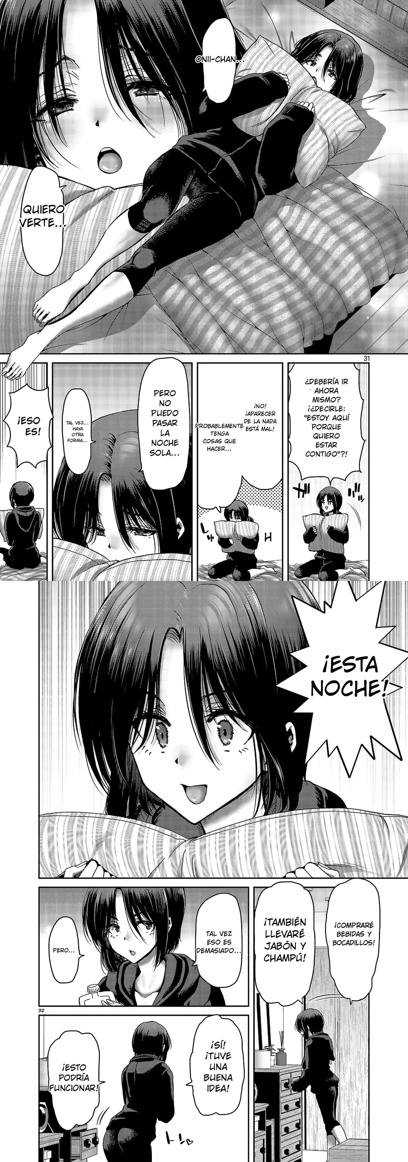 Terminé en una relación completamente depravada con una chica sexy que conocí en una tienda de conveniencia Capítulo 7 - Página 17