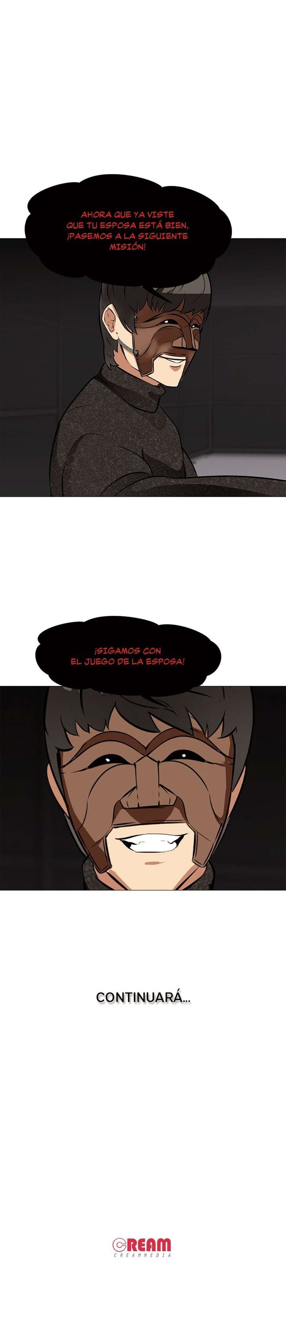 El juego de la esposa Capítulo 14 - Página 4