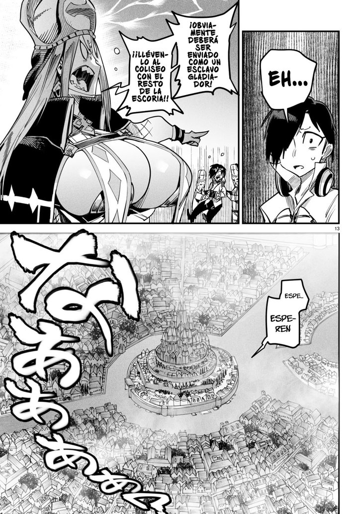 REENCARNADO EN UN COLISEO ~Utilizando la habilidad más débil para derrotar a las mujeres más fuertes y crear un harem de esclavas~ Capítulo 1 - Página 17