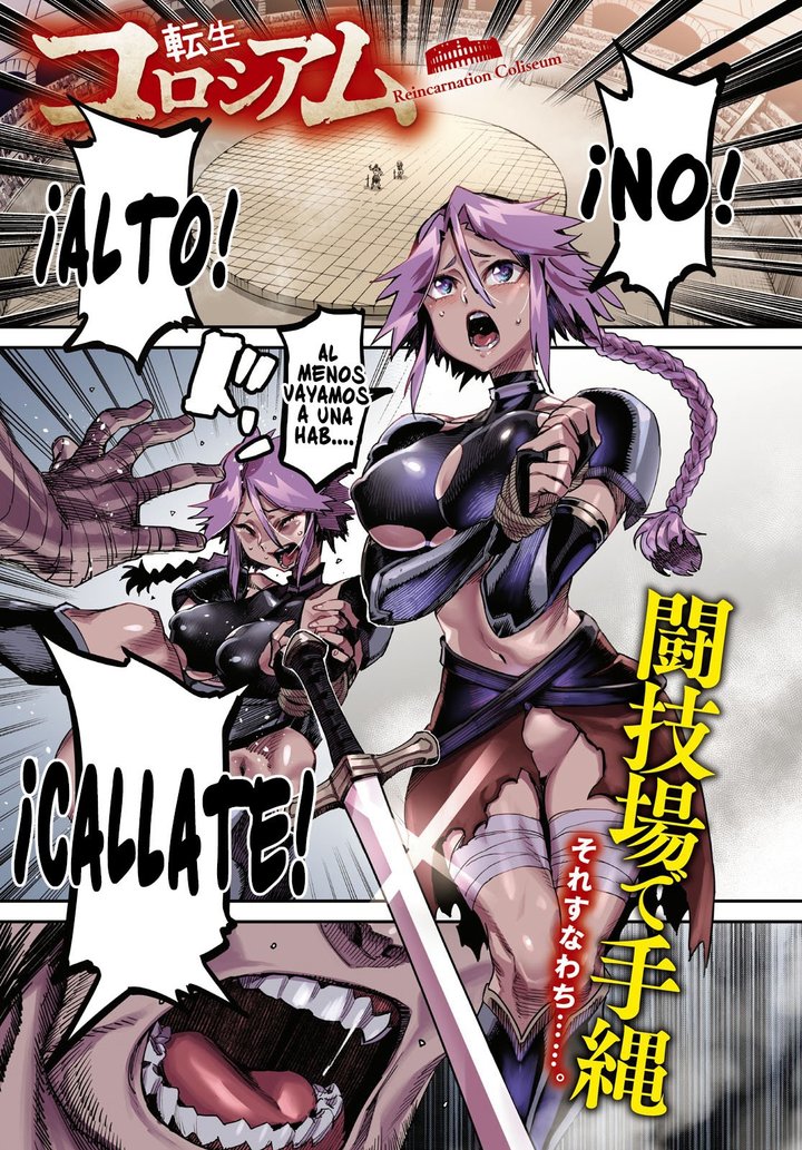 REENCARNADO EN UN COLISEO ~Utilizando la habilidad más débil para derrotar a las mujeres más fuertes y crear un harem de esclavas~ Capítulo 1 - Página 2