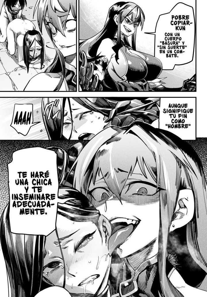 REENCARNADO EN UN COLISEO ~Utilizando la habilidad más débil para derrotar a las mujeres más fuertes y crear un harem de esclavas~ Capítulo 1 - Página 51