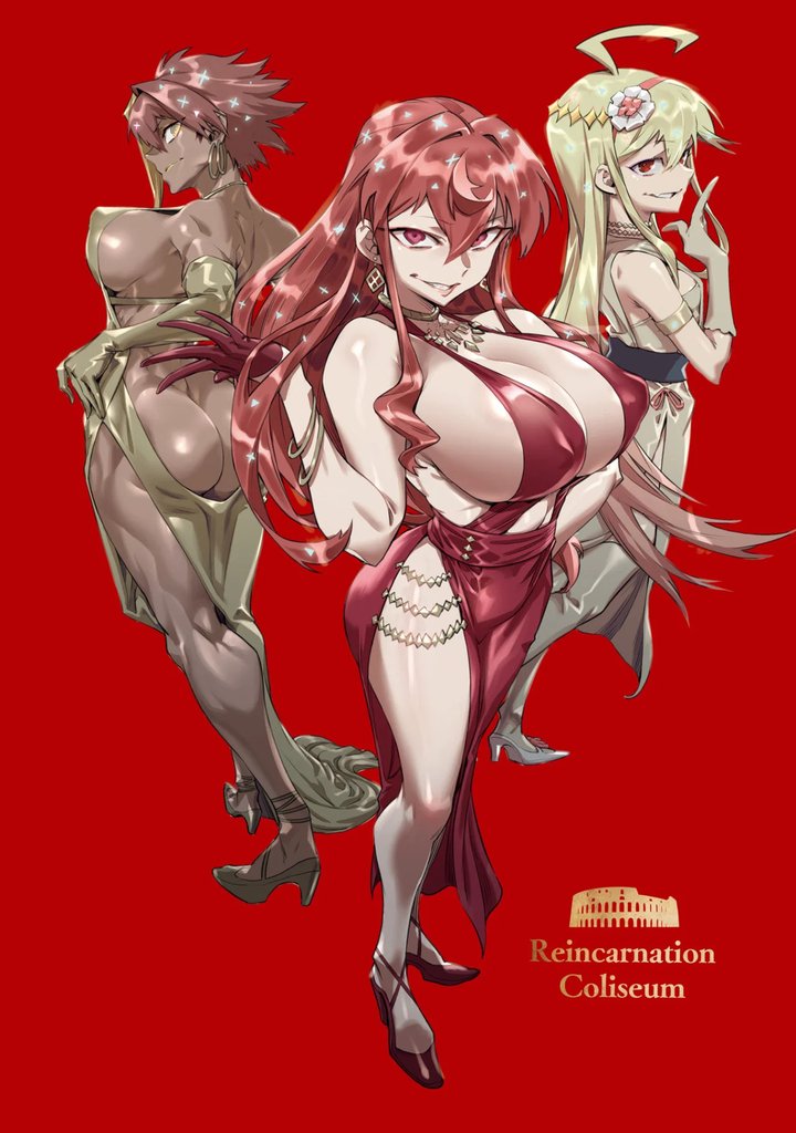 REENCARNADO EN UN COLISEO ~Utilizando la habilidad más débil para derrotar a las mujeres más fuertes y crear un harem de esclavas~ Capítulo 10.5 - Página 3