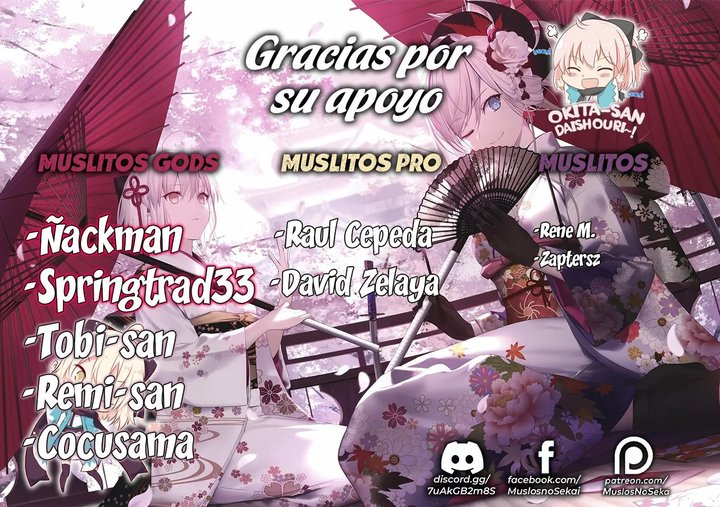 REENCARNADO EN UN COLISEO ~Utilizando la habilidad más débil para derrotar a las mujeres más fuertes y crear un harem de esclavas~ Capítulo 10 - Página 2