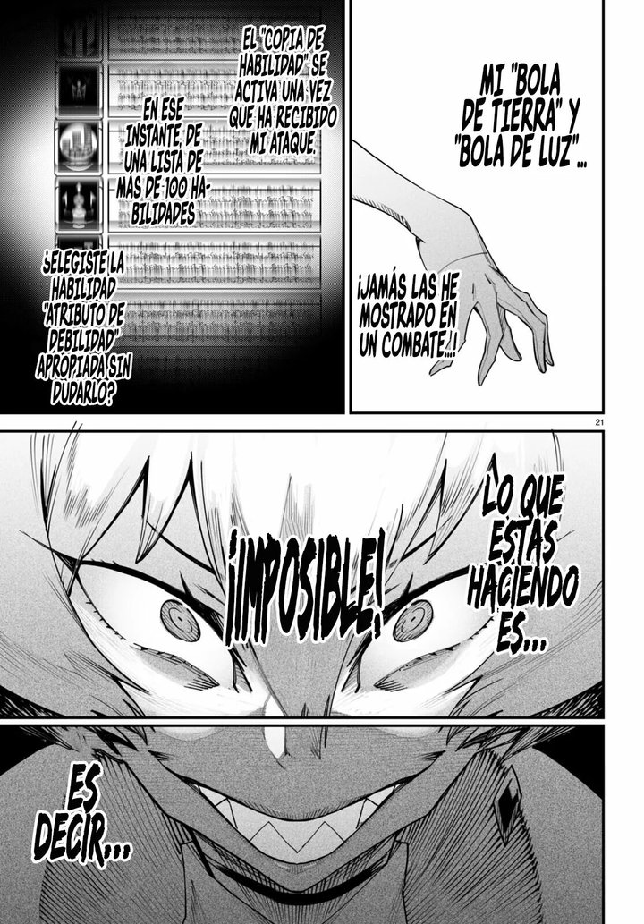 REENCARNADO EN UN COLISEO ~Utilizando la habilidad más débil para derrotar a las mujeres más fuertes y crear un harem de esclavas~ Capítulo 10 - Página 24