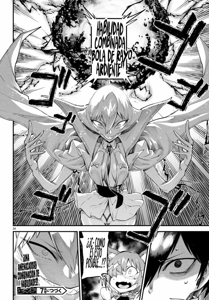 REENCARNADO EN UN COLISEO ~Utilizando la habilidad más débil para derrotar a las mujeres más fuertes y crear un harem de esclavas~ Capítulo 10 - Página 27