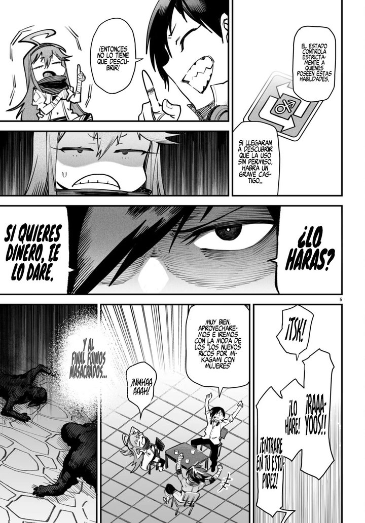 REENCARNADO EN UN COLISEO ~Utilizando la habilidad más débil para derrotar a las mujeres más fuertes y crear un harem de esclavas~ Capítulo 11 - Página 7