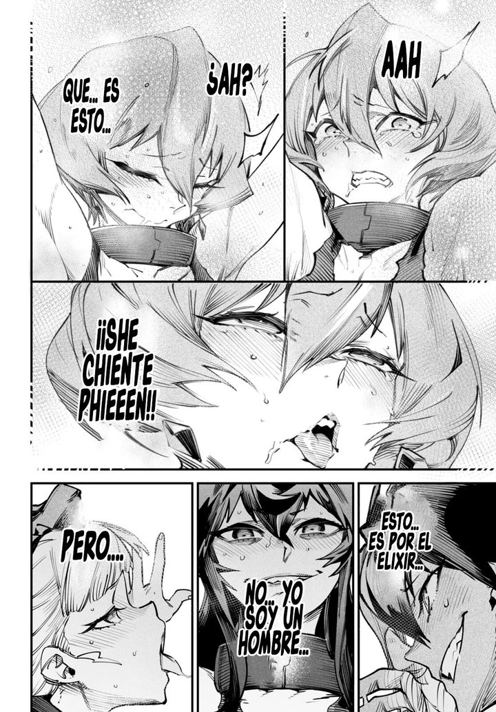 REENCARNADO EN UN COLISEO ~Utilizando la habilidad más débil para derrotar a las mujeres más fuertes y crear un harem de esclavas~ Capítulo 13 - Página 31