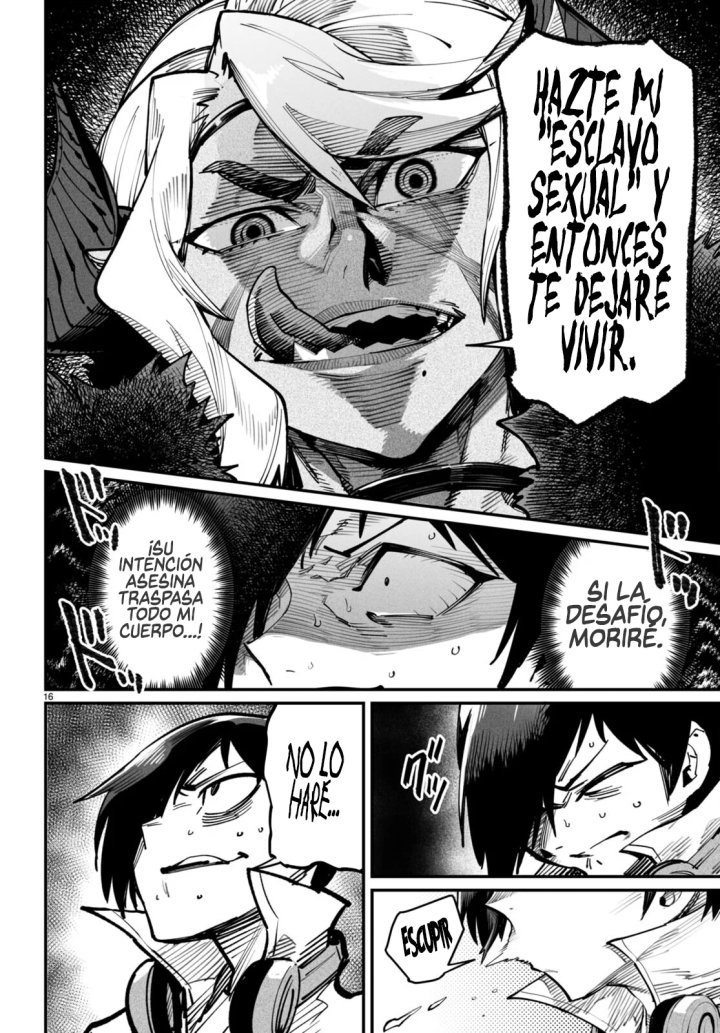 REENCARNADO EN UN COLISEO ~Utilizando la habilidad más débil para derrotar a las mujeres más fuertes y crear un harem de esclavas~ Capítulo 14 - Página 15