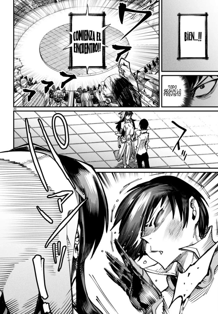 REENCARNADO EN UN COLISEO ~Utilizando la habilidad más débil para derrotar a las mujeres más fuertes y crear un harem de esclavas~ Capítulo 15 - Página 19