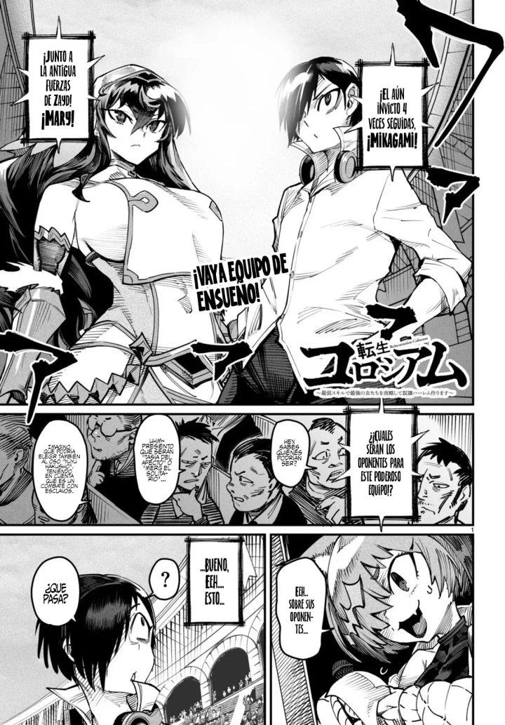 REENCARNADO EN UN COLISEO ~Utilizando la habilidad más débil para derrotar a las mujeres más fuertes y crear un harem de esclavas~ Capítulo 15 - Página 2