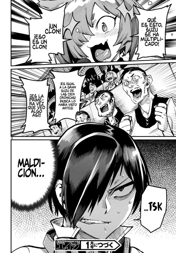 REENCARNADO EN UN COLISEO ~Utilizando la habilidad más débil para derrotar a las mujeres más fuertes y crear un harem de esclavas~ Capítulo 15 - Página 31