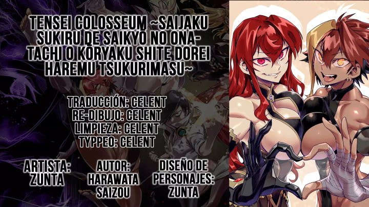 REENCARNADO EN UN COLISEO ~Utilizando la habilidad más débil para derrotar a las mujeres más fuertes y crear un harem de esclavas~ Capítulo 16.5 - Página 1