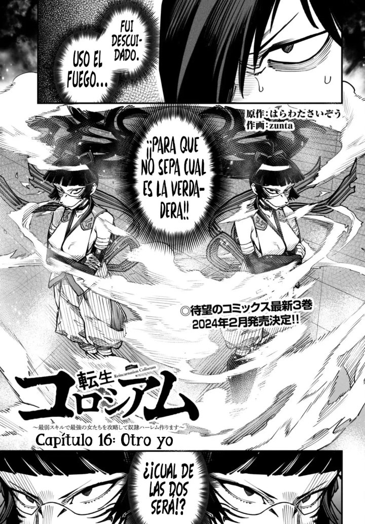 REENCARNADO EN UN COLISEO ~Utilizando la habilidad más débil para derrotar a las mujeres más fuertes y crear un harem de esclavas~ Capítulo 16 - Página 3