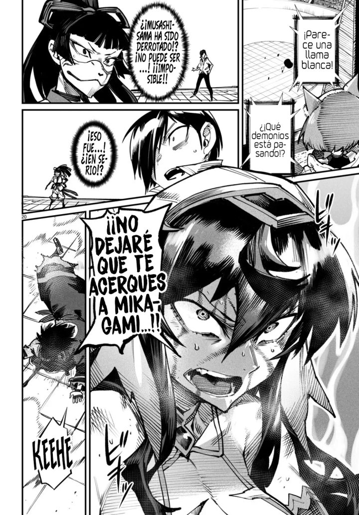 REENCARNADO EN UN COLISEO ~Utilizando la habilidad más débil para derrotar a las mujeres más fuertes y crear un harem de esclavas~ Capítulo 17 - Página 24