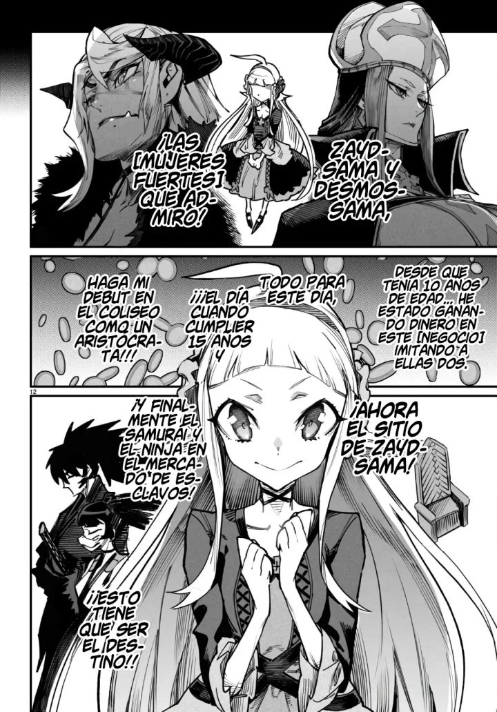 REENCARNADO EN UN COLISEO ~Utilizando la habilidad más débil para derrotar a las mujeres más fuertes y crear un harem de esclavas~ Capítulo 18 - Página 14