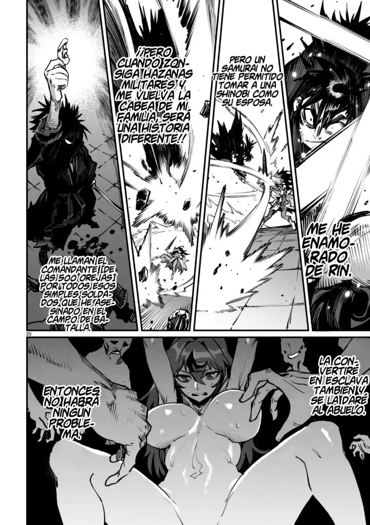 REENCARNADO EN UN COLISEO ~Utilizando la habilidad más débil para derrotar a las mujeres más fuertes y crear un harem de esclavas~ Capítulo 18 - Página 23