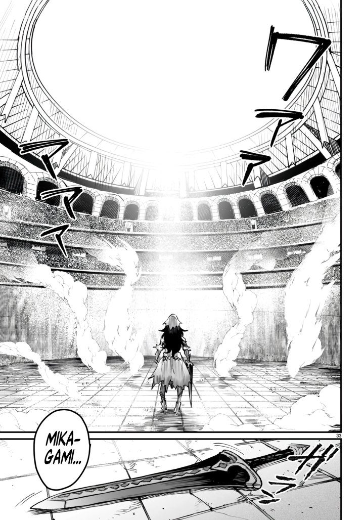 REENCARNADO EN UN COLISEO ~Utilizando la habilidad más débil para derrotar a las mujeres más fuertes y crear un harem de esclavas~ Capítulo 19 - Página 32