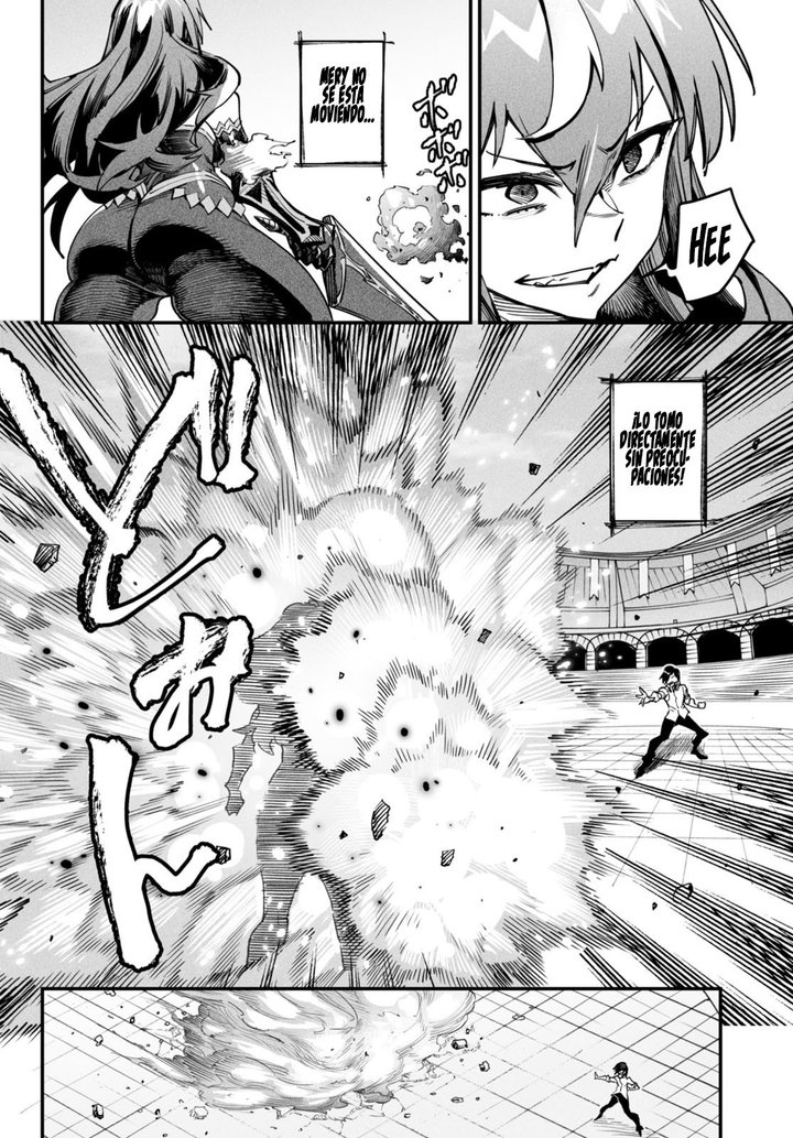 REENCARNADO EN UN COLISEO ~Utilizando la habilidad más débil para derrotar a las mujeres más fuertes y crear un harem de esclavas~ Capítulo 2 - Página 13