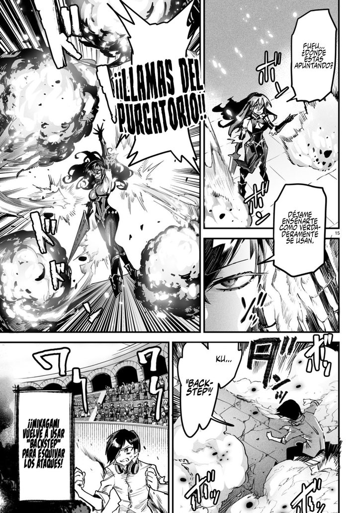 REENCARNADO EN UN COLISEO ~Utilizando la habilidad más débil para derrotar a las mujeres más fuertes y crear un harem de esclavas~ Capítulo 2 - Página 16