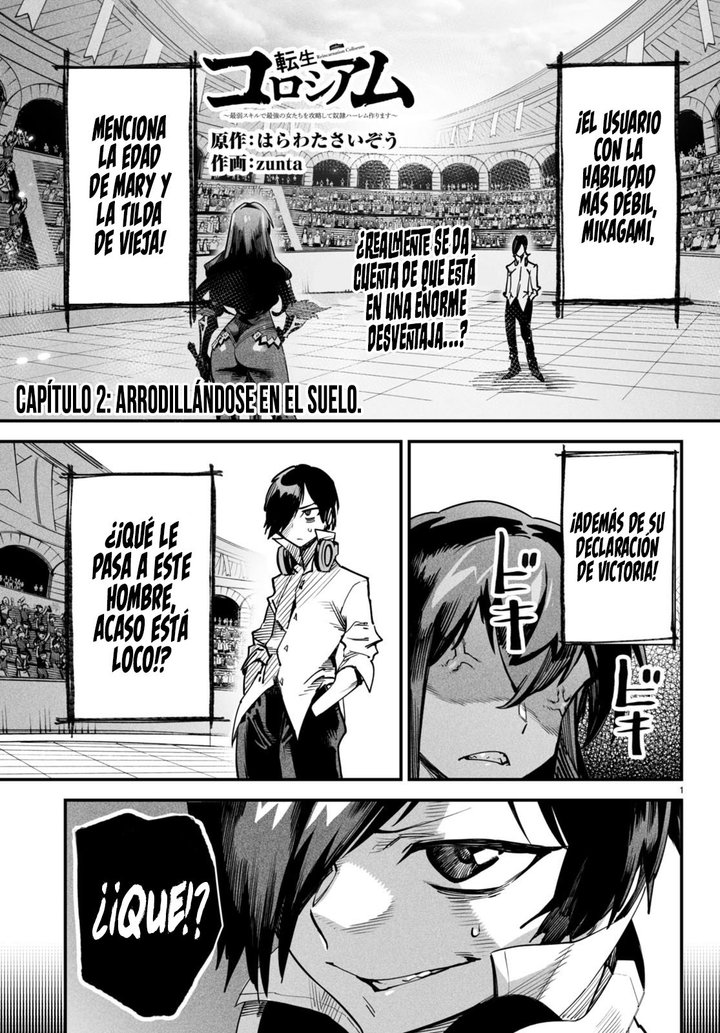 REENCARNADO EN UN COLISEO ~Utilizando la habilidad más débil para derrotar a las mujeres más fuertes y crear un harem de esclavas~ Capítulo 2 - Página 2