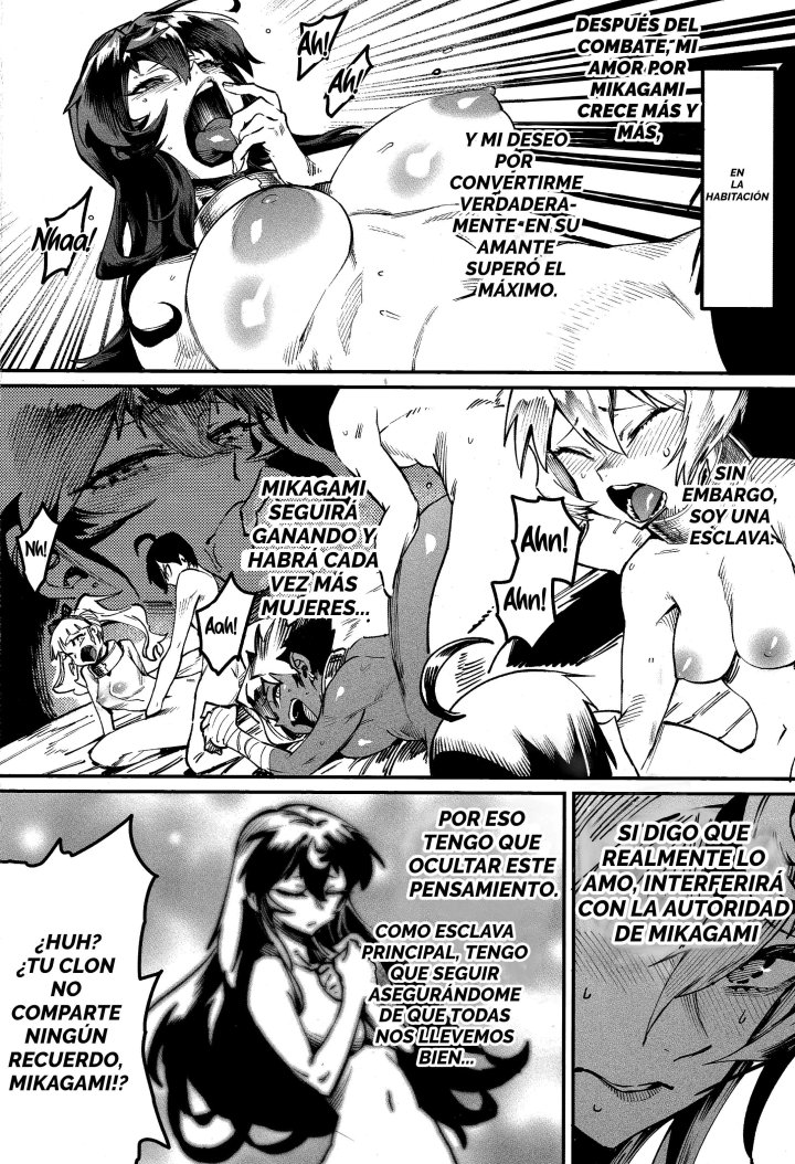 REENCARNADO EN UN COLISEO ~Utilizando la habilidad más débil para derrotar a las mujeres más fuertes y crear un harem de esclavas~ Capítulo 20.5 - Página 4