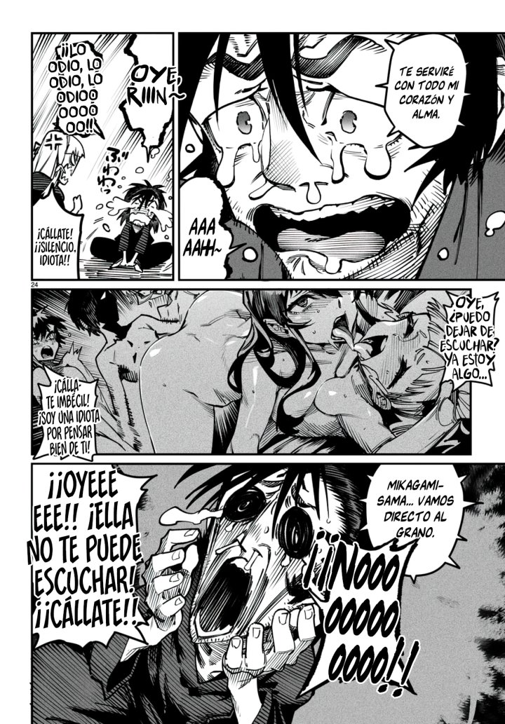 REENCARNADO EN UN COLISEO ~Utilizando la habilidad más débil para derrotar a las mujeres más fuertes y crear un harem de esclavas~ Capítulo 20 - Página 27