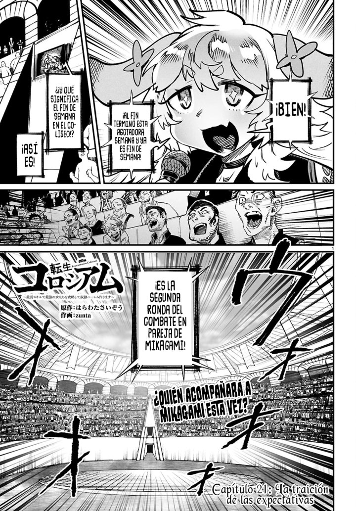 REENCARNADO EN UN COLISEO ~Utilizando la habilidad más débil para derrotar a las mujeres más fuertes y crear un harem de esclavas~ Capítulo 21 - Página 3