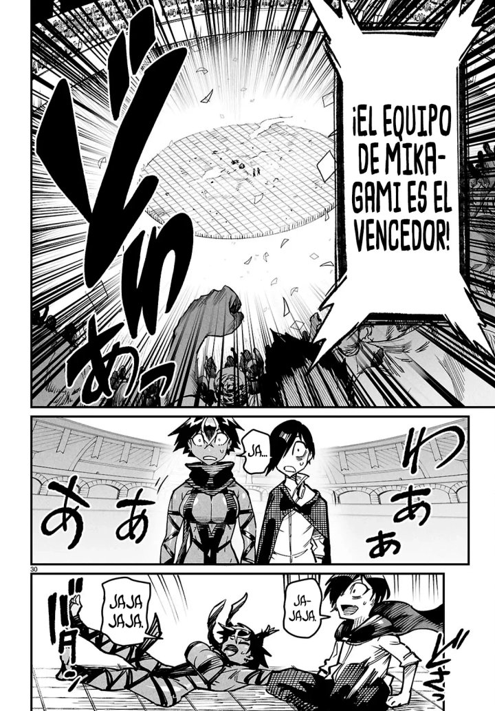 REENCARNADO EN UN COLISEO ~Utilizando la habilidad más débil para derrotar a las mujeres más fuertes y crear un harem de esclavas~ Capítulo 25 - Página 31