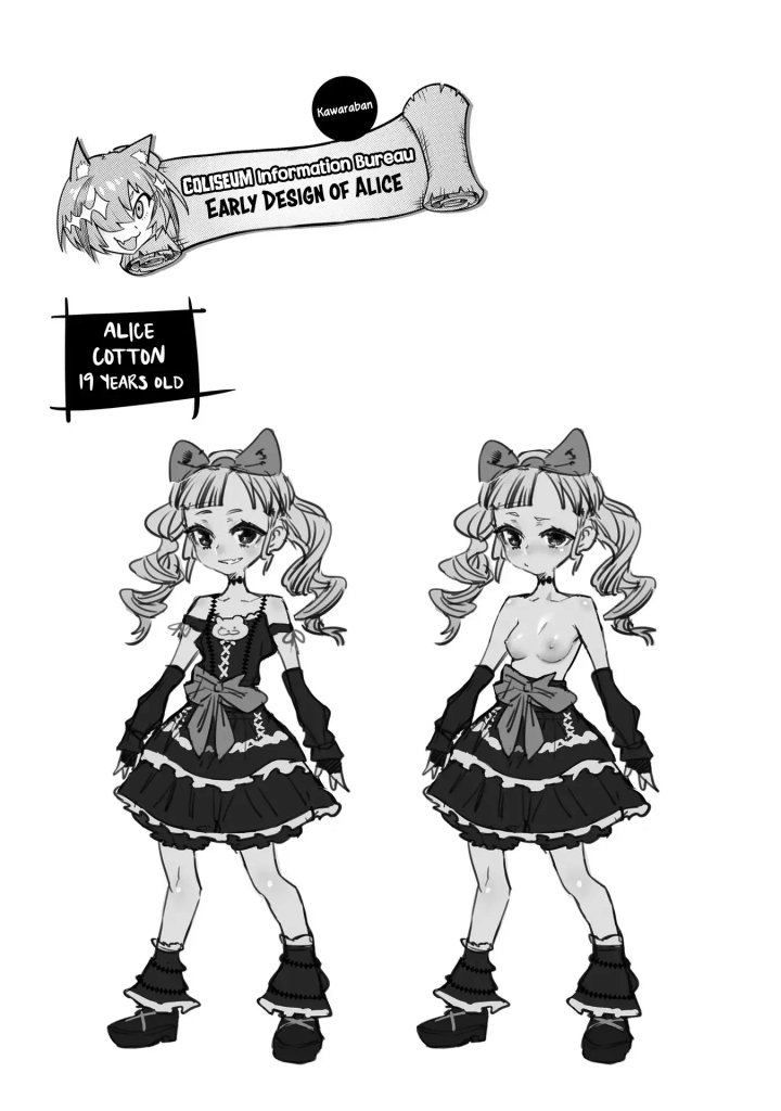 REENCARNADO EN UN COLISEO ~Utilizando la habilidad más débil para derrotar a las mujeres más fuertes y crear un harem de esclavas~ Capítulo 26.5 - Página 6