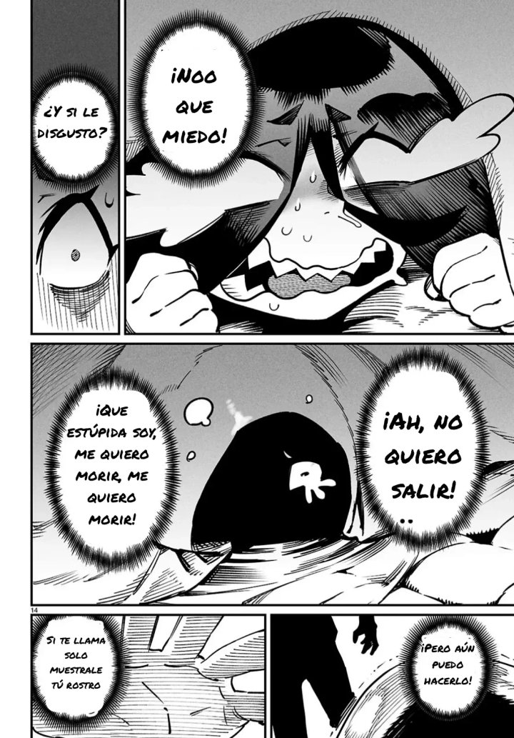 REENCARNADO EN UN COLISEO ~Utilizando la habilidad más débil para derrotar a las mujeres más fuertes y crear un harem de esclavas~ Capítulo 27 - Página 15