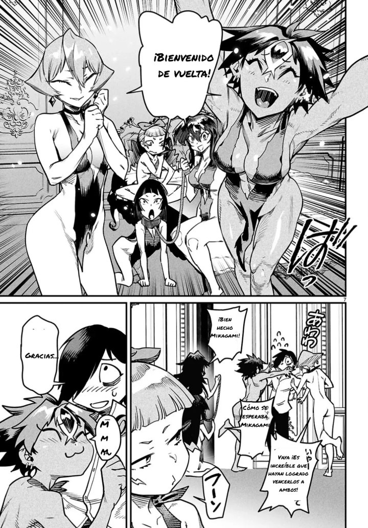 REENCARNADO EN UN COLISEO ~Utilizando la habilidad más débil para derrotar a las mujeres más fuertes y crear un harem de esclavas~ Capítulo 27 - Página 8