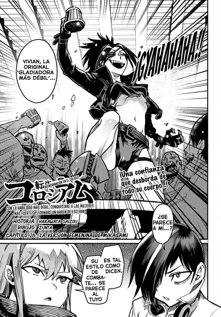 REENCARNADO EN UN COLISEO ~Utilizando la habilidad más débil para derrotar a las mujeres más fuertes y crear un harem de esclavas~ Capítulo 28 - Página 5